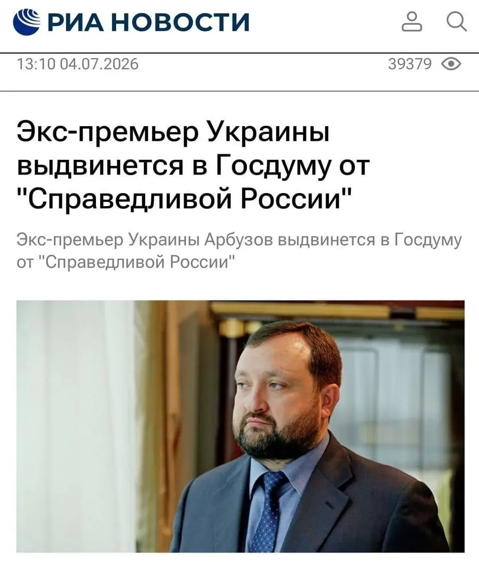 Навстречу выборам | Сетка — социальная сеть от hh.ru