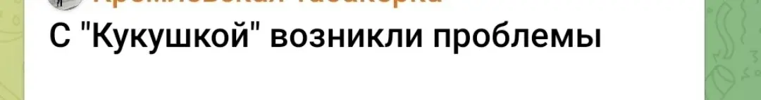 Коротко о ситуации в мире | Сетка — социальная сеть от hh.ru