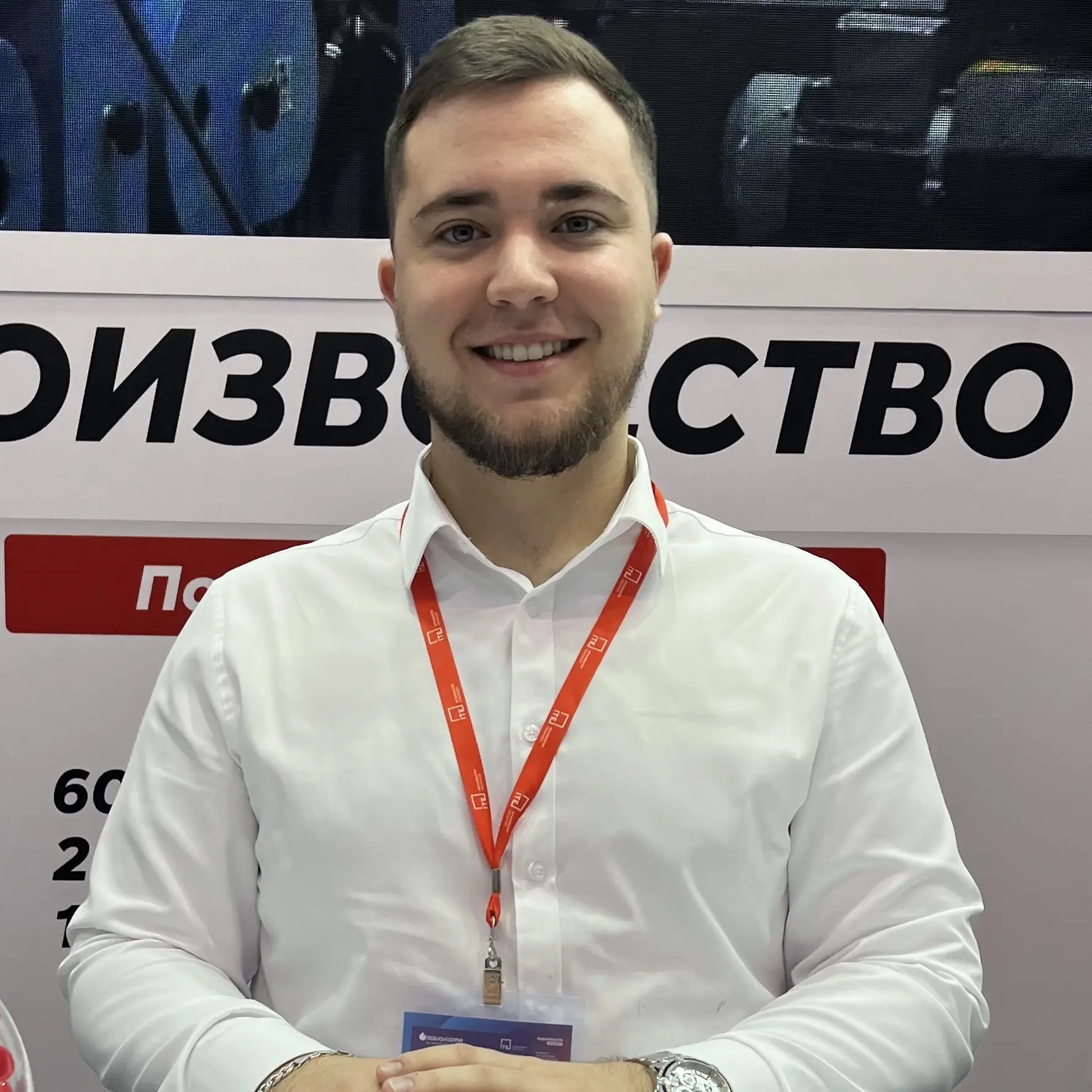 Никита Шапкин