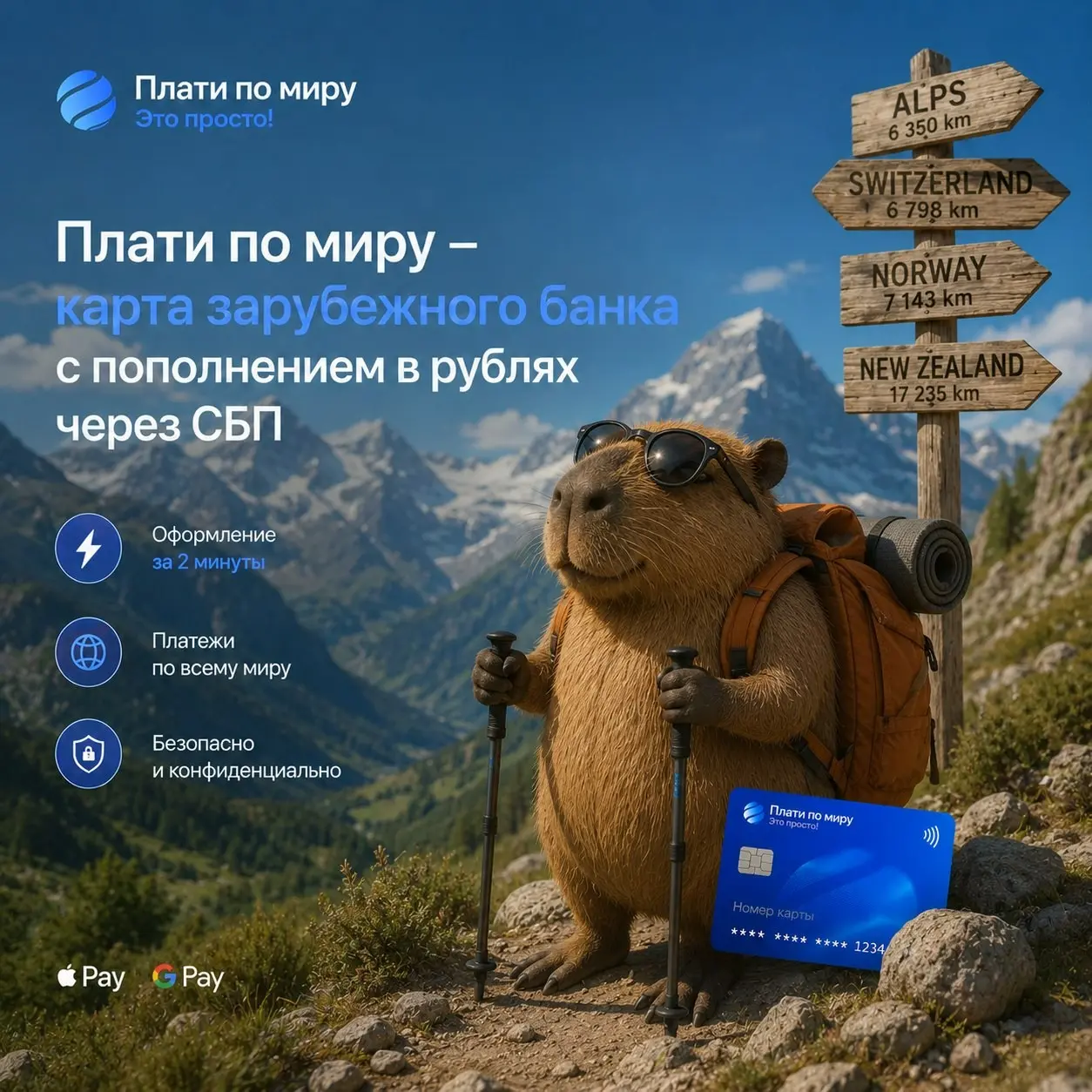 Обслуживания бесплатно | Сетка — социальная сеть от hh.ru