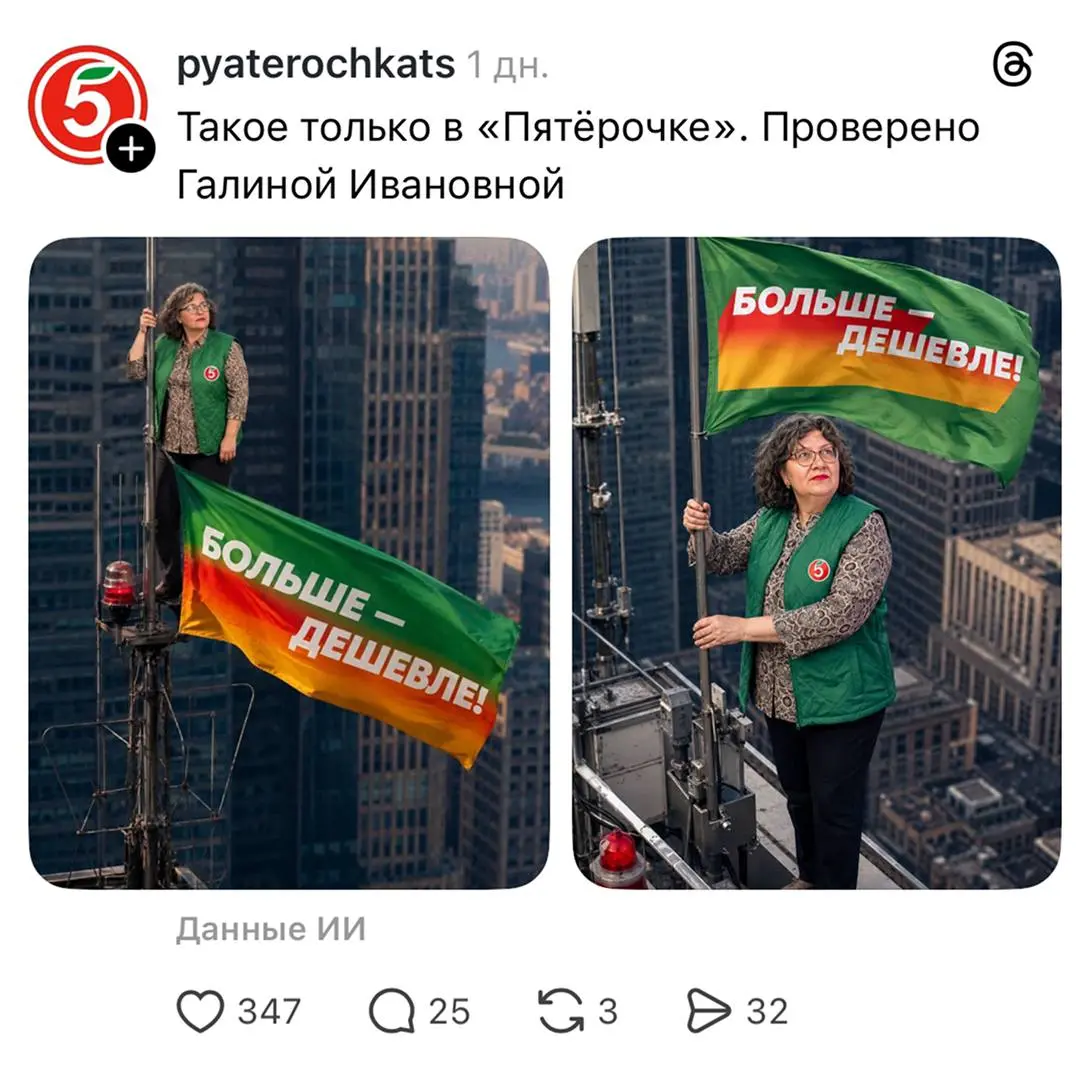 Вдохновляйтесь 🫶🏻 | Сетка — социальная сеть от hh.ru