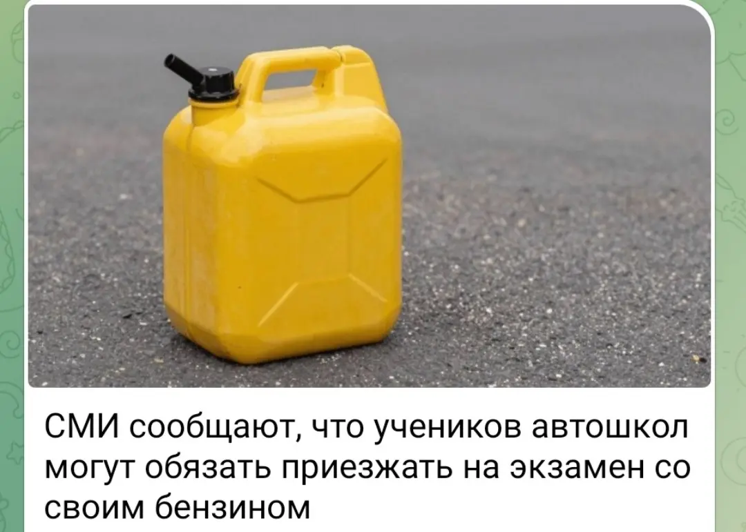 Шутка года | Сетка — социальная сеть от hh.ru