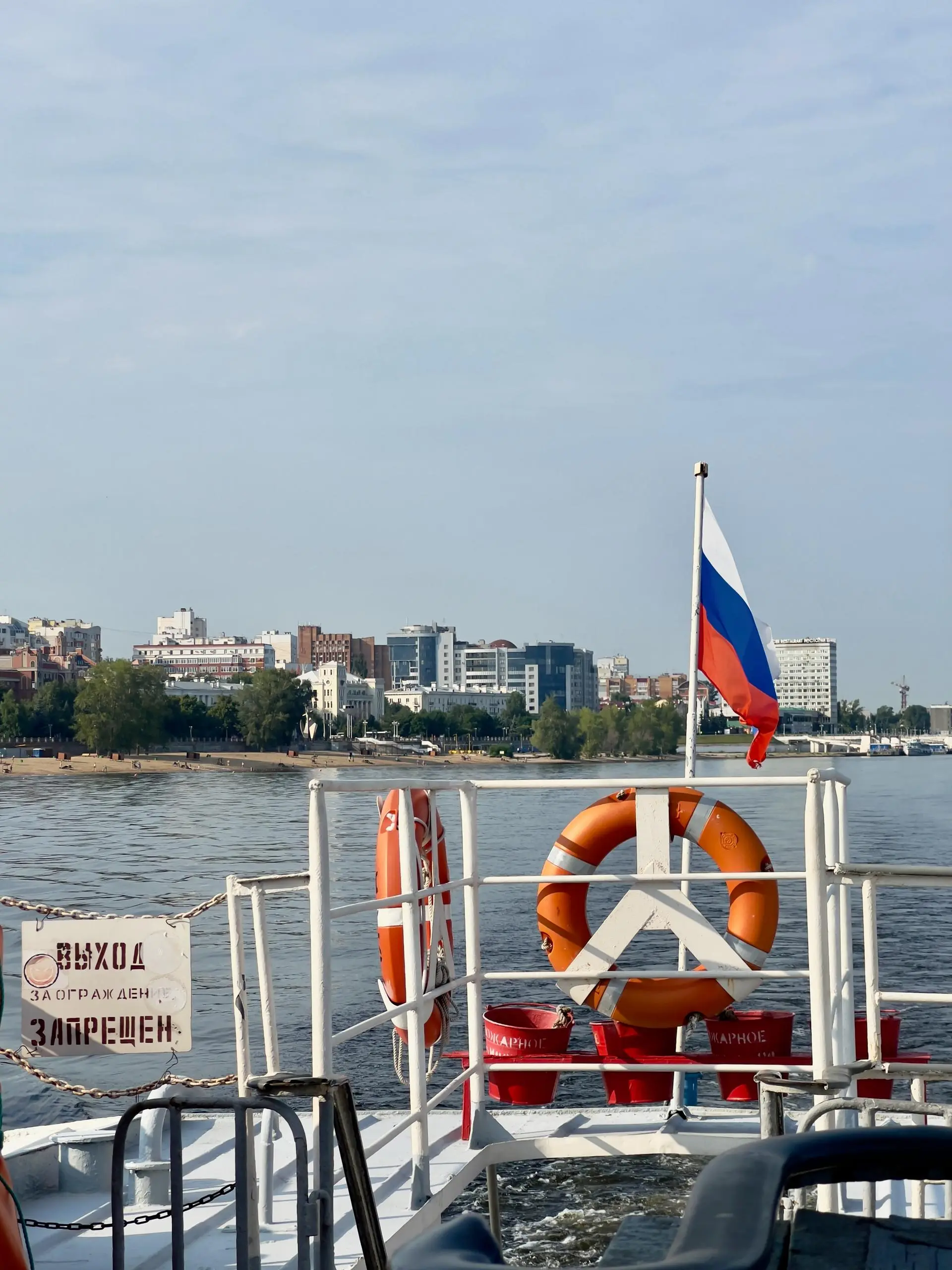 🌴Отдых перед работой
Пока мне вам нечего показать или о чем-то рассказать по CRM-маркетингу, поэтому… Посмотрите как мы классно вчера провели время за Волгой!
Встали в 5:45, собрали 6 бутербродов, при... | Сетка — социальная сеть от hh.ru