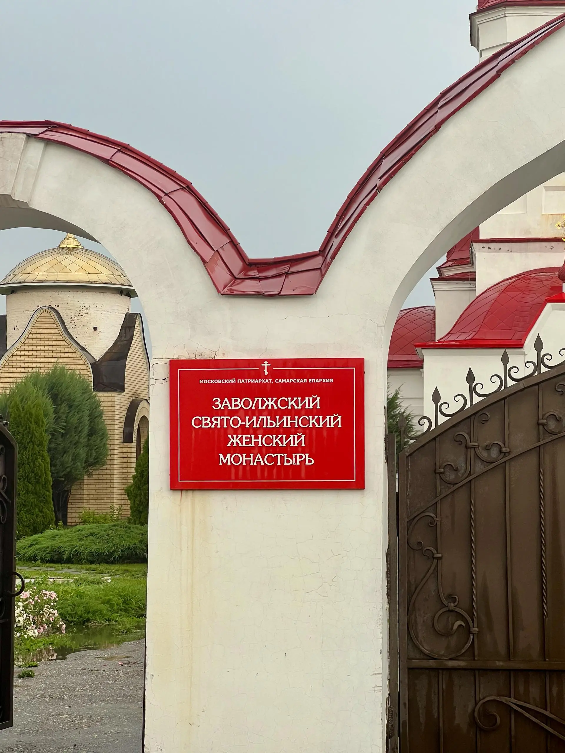 🌴Отдых перед работой
Пока мне вам нечего показать или о чем-то рассказать по CRM-маркетингу, поэтому… Посмотрите как мы классно вчера провели время за Волгой!
Встали в 5:45, собрали 6 бутербродов, при... | Сетка — социальная сеть от hh.ru