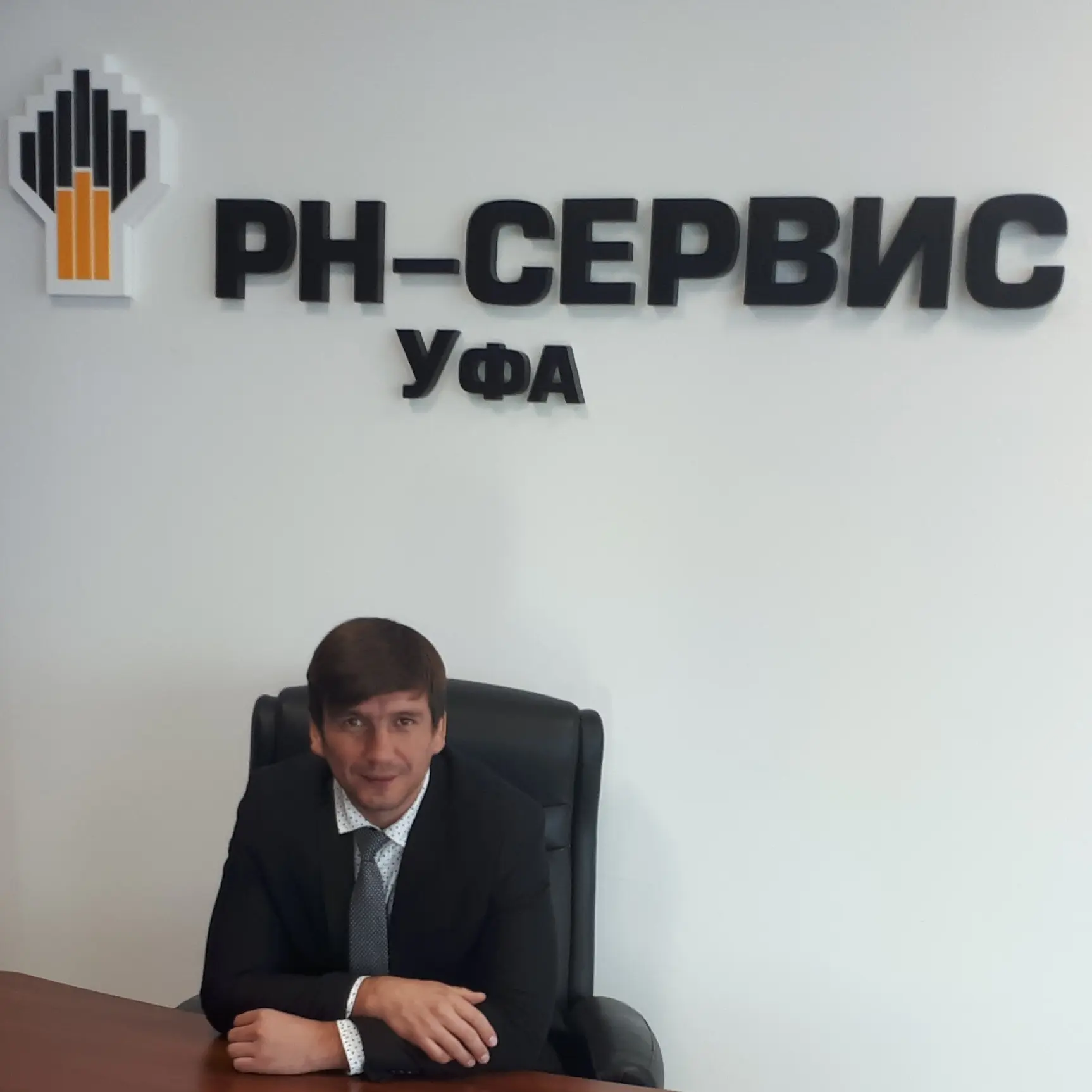 Сергей Хворонов