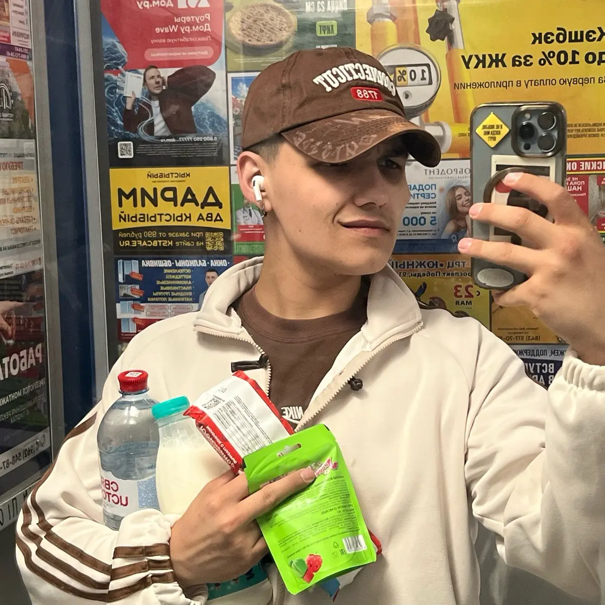 Марсель Шарафеев