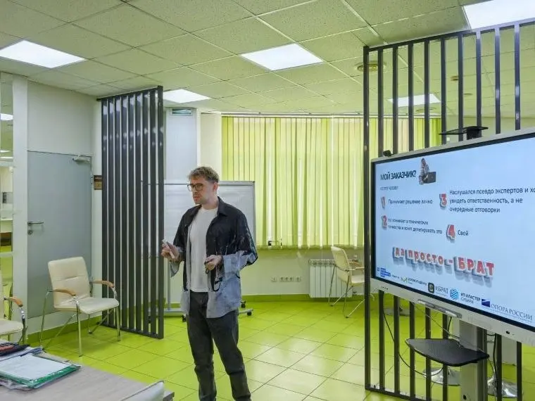 Сергей Голдобин: «ИТБРАТ» уже 10 лет помогает бизнесу внедрять технологии💻🤖📱
Основатель компании «ИТБРАТ» (Вконтакте) рассказал, что малый бизнес часто боится обращаться в крупные ИТ-фирмы и предпочит... | Сетка — социальная сеть от hh.ru