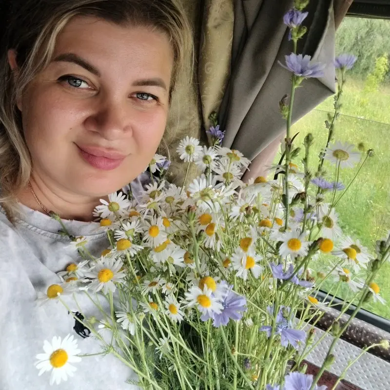 Кристина Лис