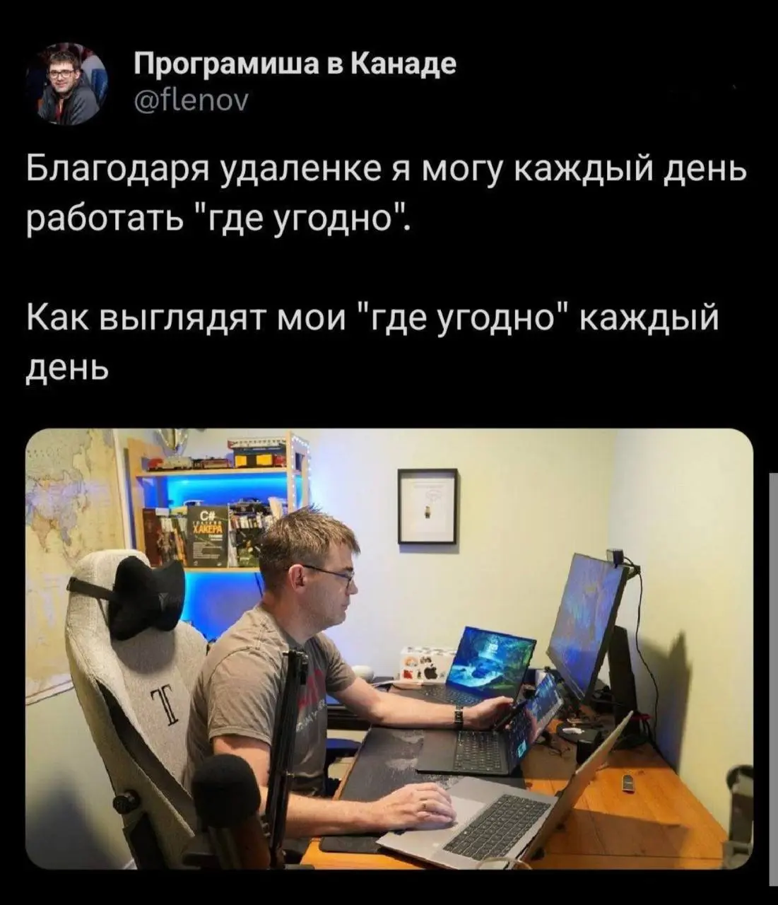 tg / max
В этом посте были ссылки, но мы их удалили по правилам Сетки | Сетка — социальная сеть от hh.ru