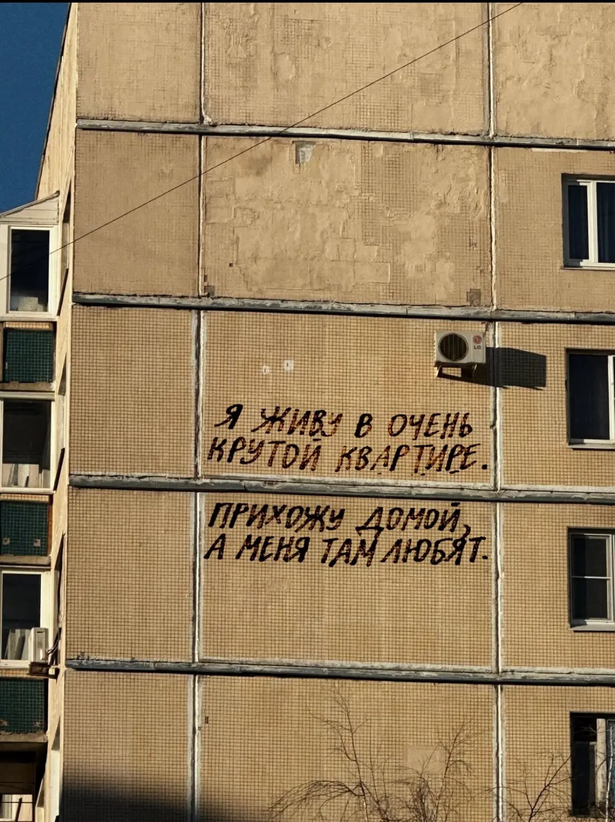 Главный ресурс👩‍❤️‍👨 | Сетка — социальная сеть от hh.ru