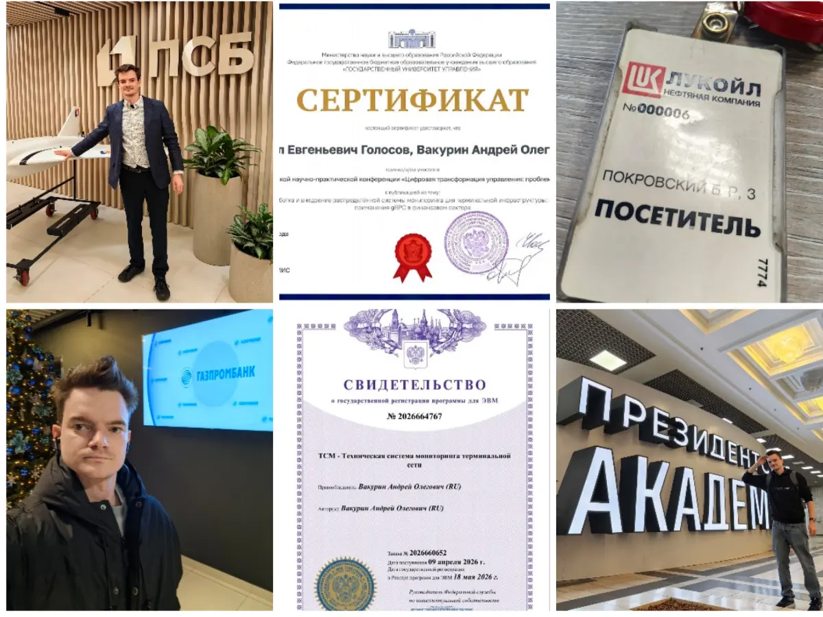 Удаётся невозможное | Сетка — социальная сеть от hh.ru