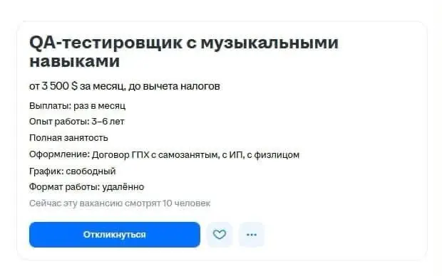 Нам для новой версии xmldatafeed | Сетка — социальная сеть от hh.ru