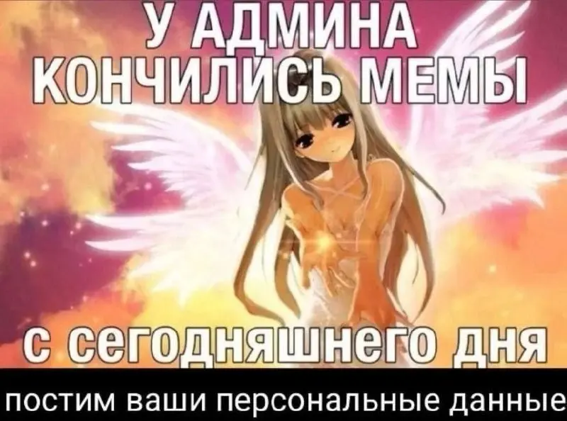 #ready | Сетка — социальная сеть от hh.ru