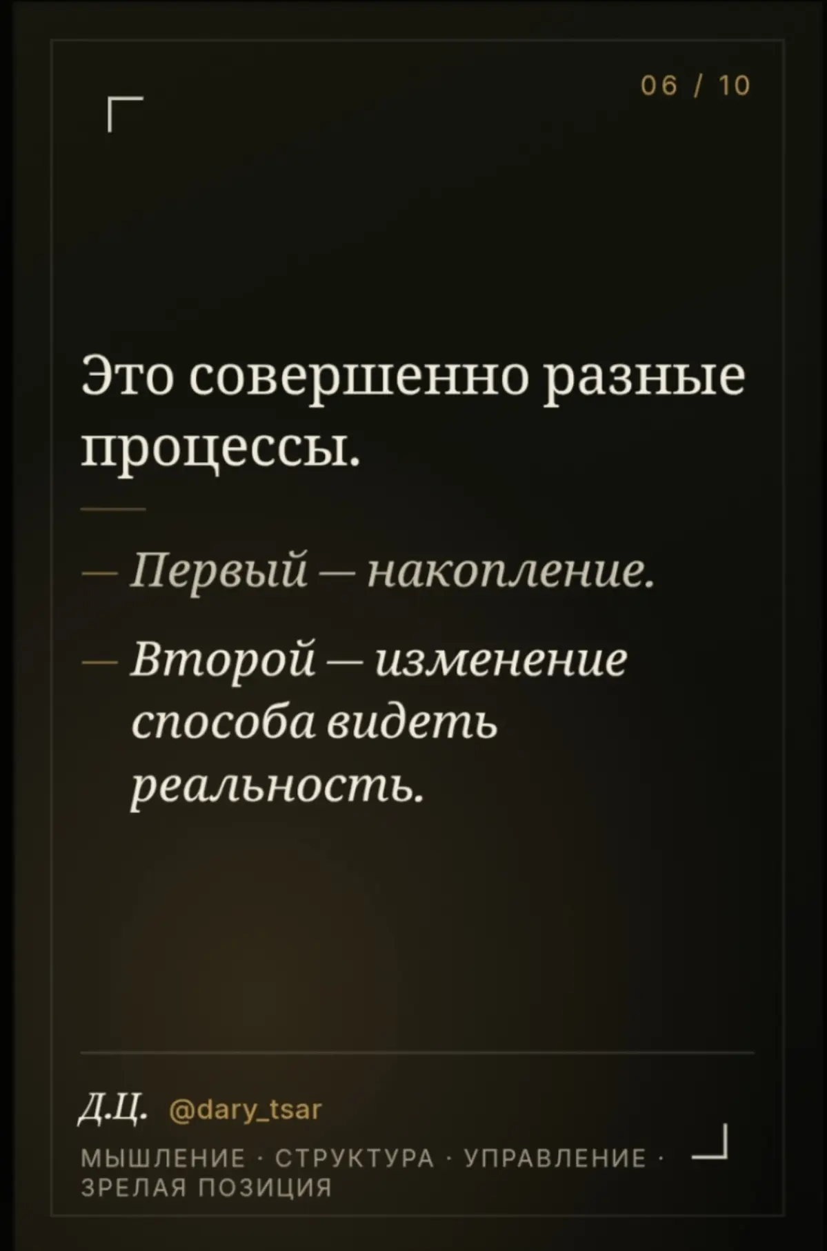 Дарья Царегородцева
Мышление. Структура. Управление. Зрелая позиция.
ОБО МНЕ | Сетка — социальная сеть от hh.ru