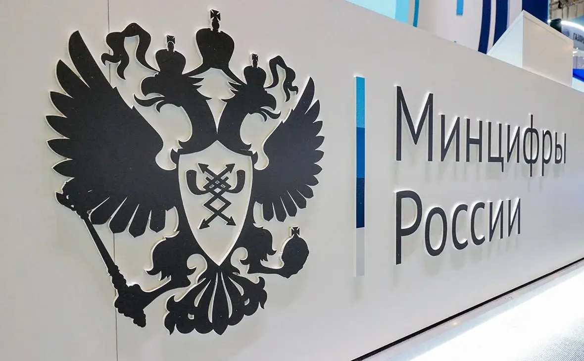 Минцифры может стать единым регулятором ИИ в России
Минцифры РФ может стать единым регулятором искусственного интеллекта в России. Проект постановления правительства опубликовали 3 июля | Сетка — социальная сеть от hh.ru