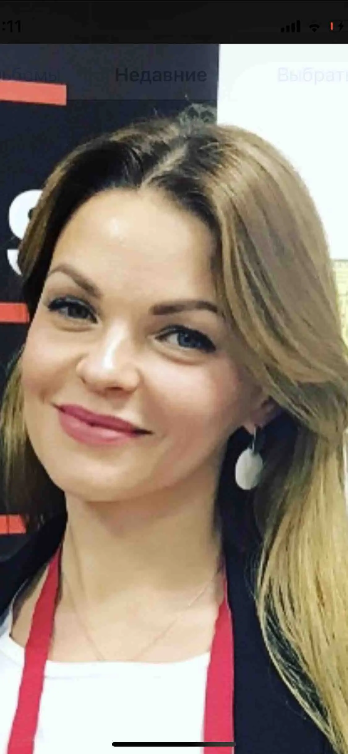 Маргарита Арсеньева
