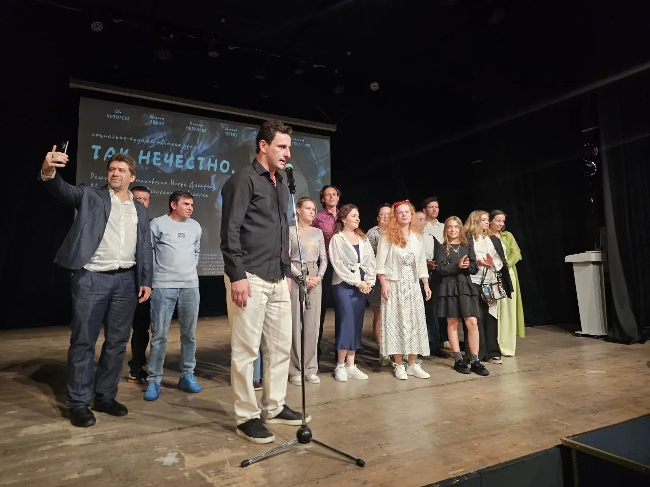 Значимое событие для всей нашей семьи сегодня - это премьера короткометражного социального фильма "Так не честно", где сыграла свою первую полноценную роль наша любимая Милашка ))) ❤️ | Сетка — социальная сеть от hh.ru
