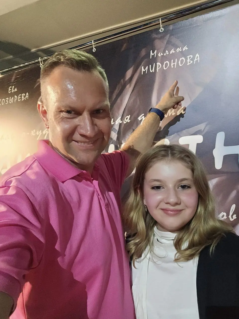 Значимое событие для всей нашей семьи сегодня - это премьера короткометражного социального фильма "Так не честно", где сыграла свою первую полноценную роль наша любимая Милашка ))) ❤️ | Сетка — социальная сеть от hh.ru