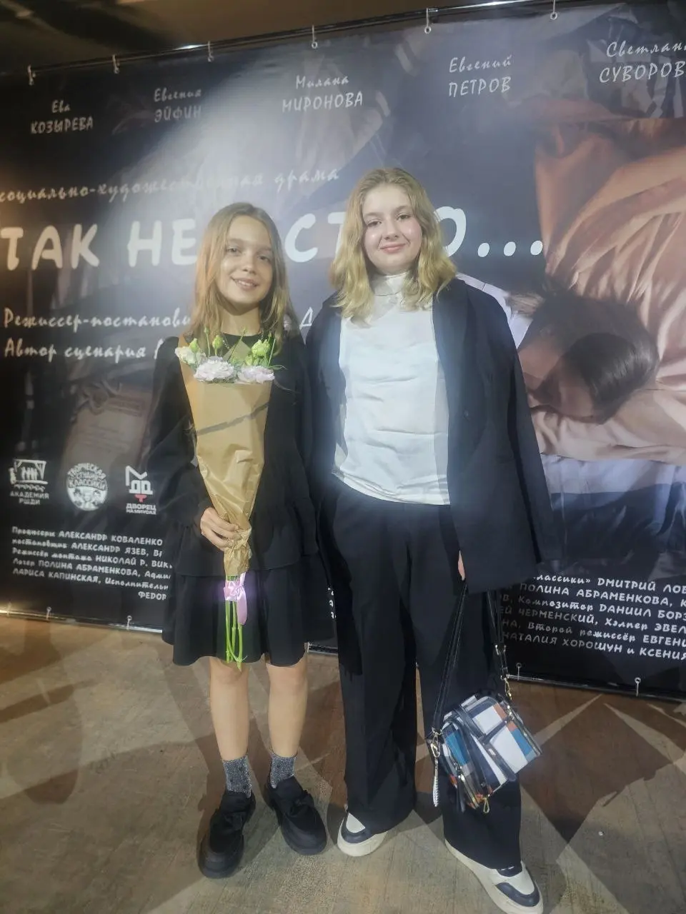 Значимое событие для всей нашей семьи сегодня - это премьера короткометражного социального фильма "Так не честно", где сыграла свою первую полноценную роль наша любимая Милашка ))) ❤️ | Сетка — социальная сеть от hh.ru