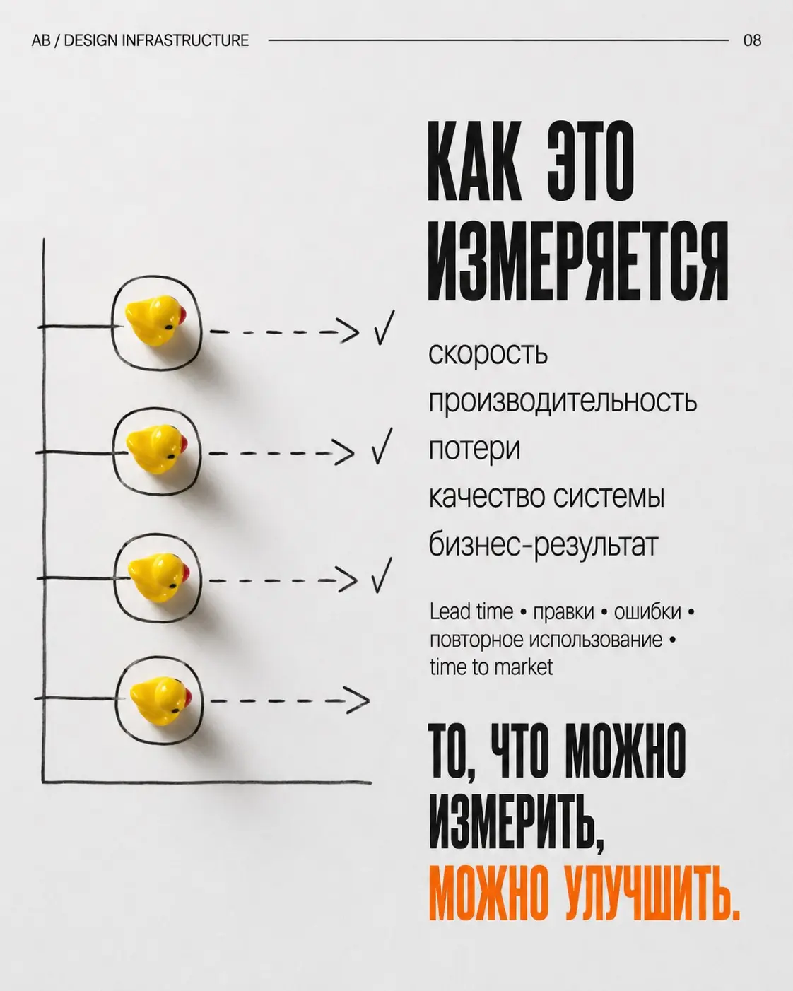 КРЕАТИВНЫЙ ДИРЕКТОР —
ЭТО НЕ ТОЛЬКО ТОТ, КТО СОЗДАЁТ ИДЕИ | Сетка — социальная сеть от hh.ru