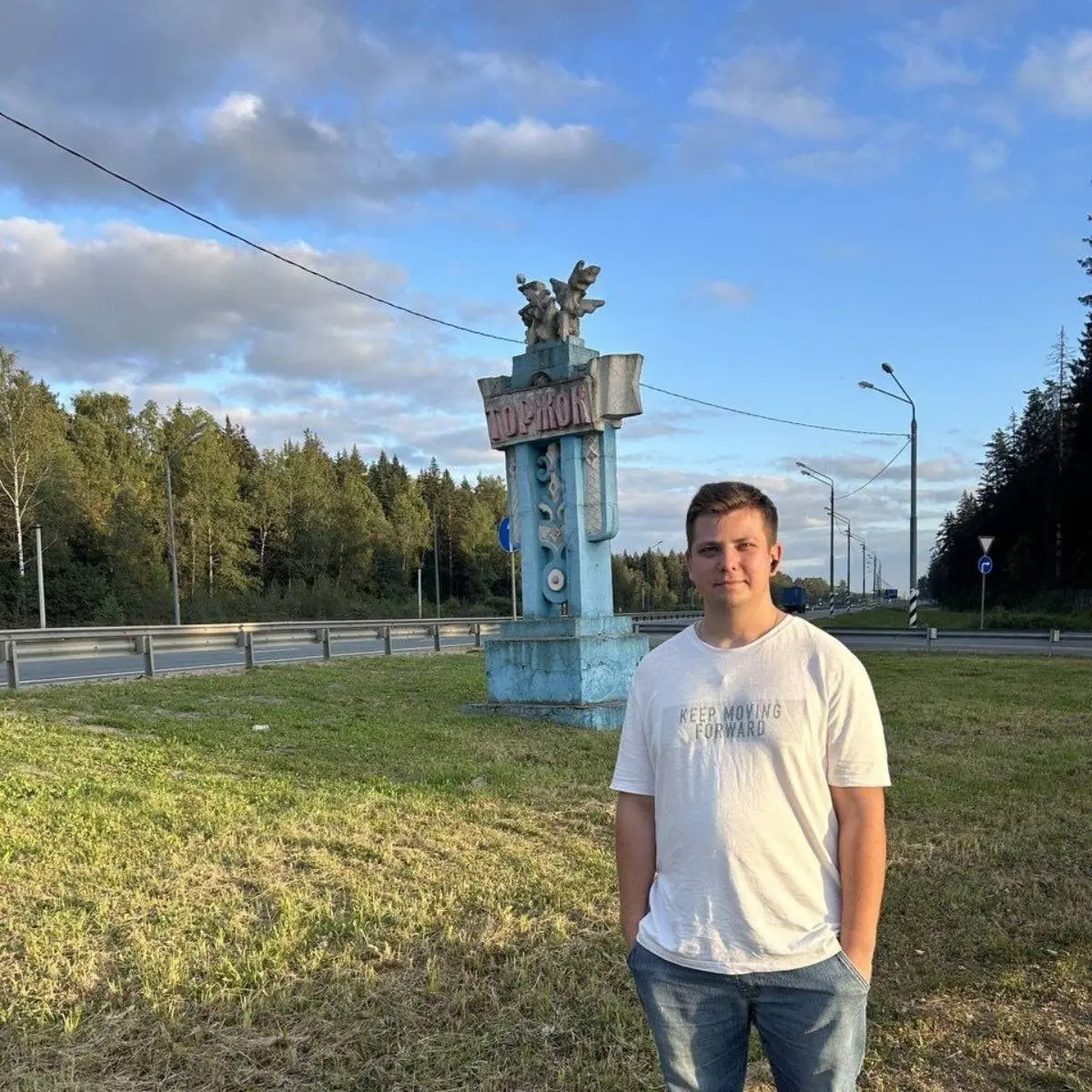 Алексей Гнедаш