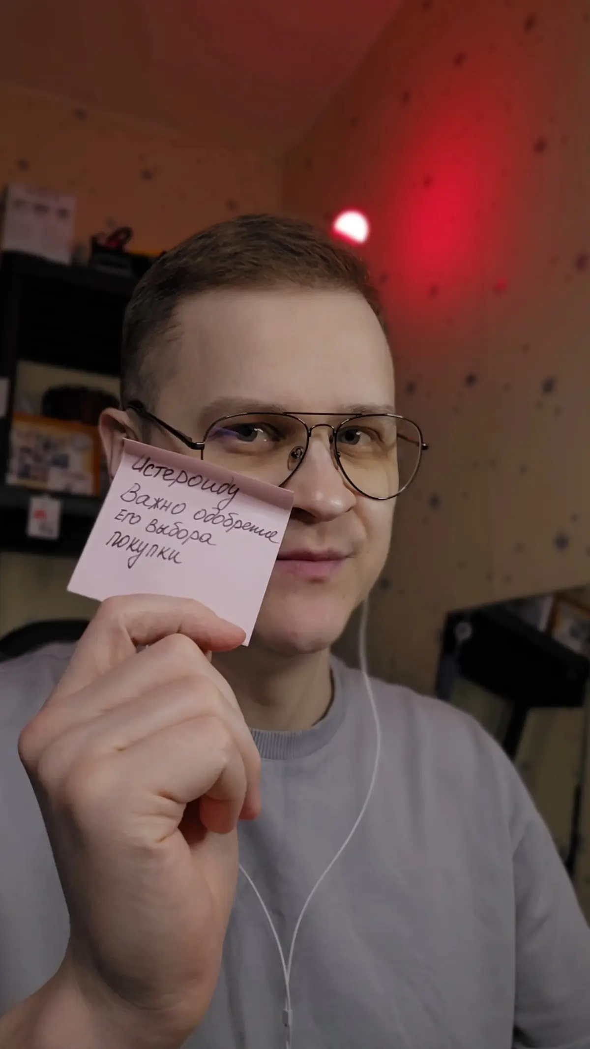 Как подстроиться к клиенту по психотипу. Часть 1 | Сетка — социальная сеть от hh.ru