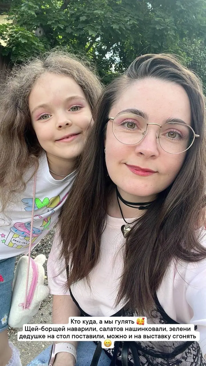 ❤️‍🔥 Выспалась
🥣 Борщ сварила, салат нарезала, всех накормила
👧🏼 Съездила с Лизой на выставку, вкусно поужинали, накупили девчачьих ништяков
Какая же #ясегоднямолодец, а ТЫ? | Сетка — социальная сеть от hh.ru