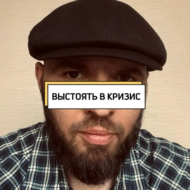 Когда не стоит переживать из-за сильной просадки некоторых компаний.⁣⁣⠀
⁣⁣⠀
В бортовом журнале есть расширенный фрагмент для тех, кто хочет поразмышлять самостоятельно | Сетка — социальная сеть от hh.ru