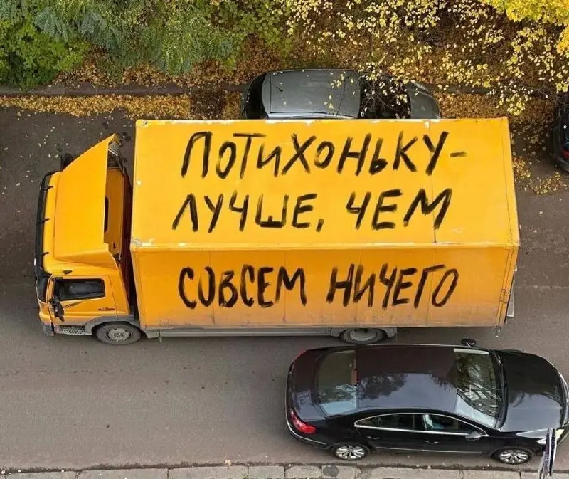 Коллеги, такое важное напоминание! | Сетка — социальная сеть от hh.ru