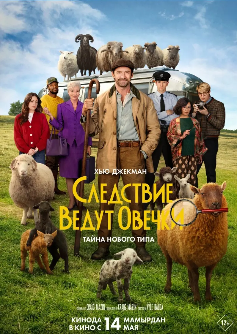 📅 Дайджест IT-событий 6 – 12 июля | Сетка — социальная сеть от hh.ru