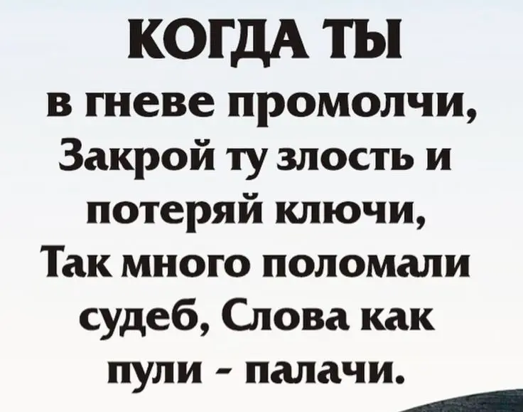 Всем, думаю, известно, хочешь проверить человека, дай ему власть и деньги.
Работает?
Работает. Проверено.
Есть еще один способ проверить человека | Сетка — социальная сеть от hh.ru