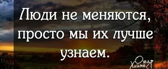 Всем, думаю, известно, хочешь проверить человека, дай ему власть и деньги.
Работает?
Работает. Проверено.
Есть еще один способ проверить человека | Сетка — социальная сеть от hh.ru