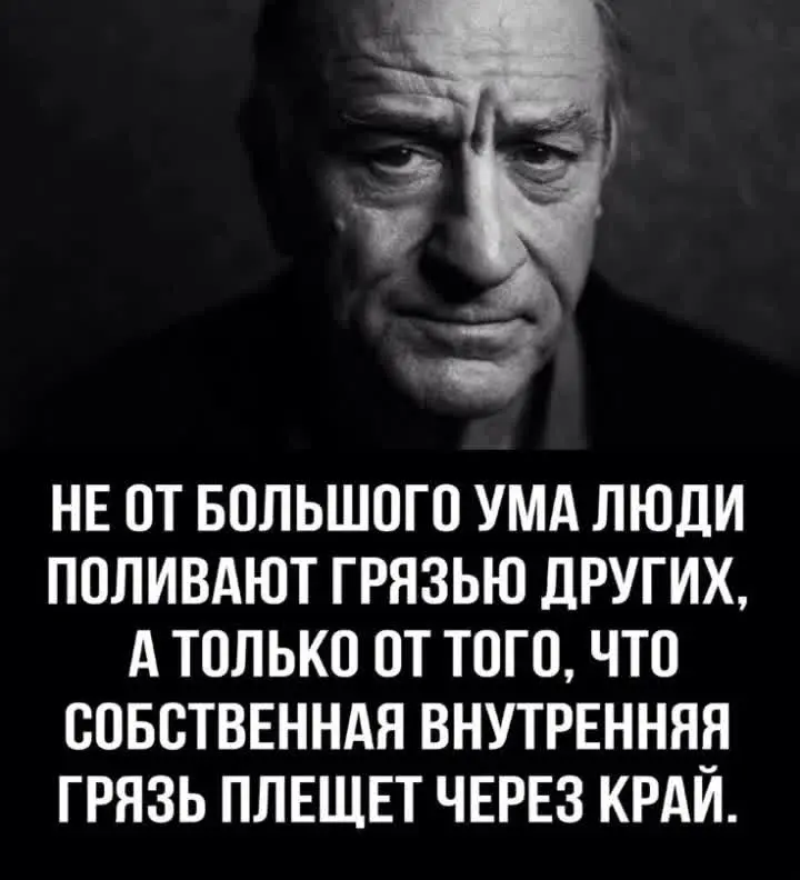Всем, думаю, известно, хочешь проверить человека, дай ему власть и деньги.
Работает?
Работает. Проверено.
Есть еще один способ проверить человека | Сетка — социальная сеть от hh.ru