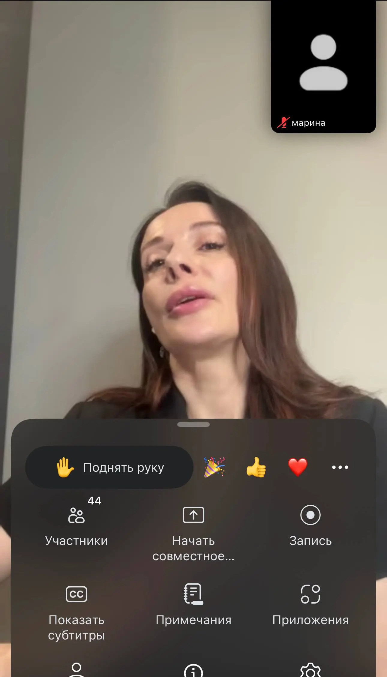 Друзья, в субботу утром уехала на дачу, вернулась только вчера вечером. Утро началось с онлайн практики -позанимались плотненько | Сетка — социальная сеть от hh.ru