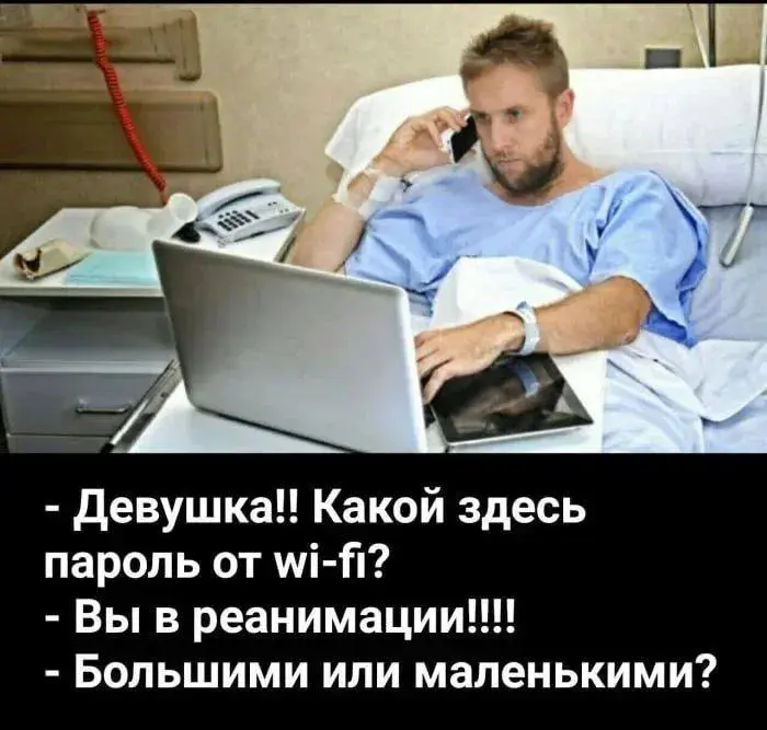 #worklifebalance | Сетка — социальная сеть от hh.ru