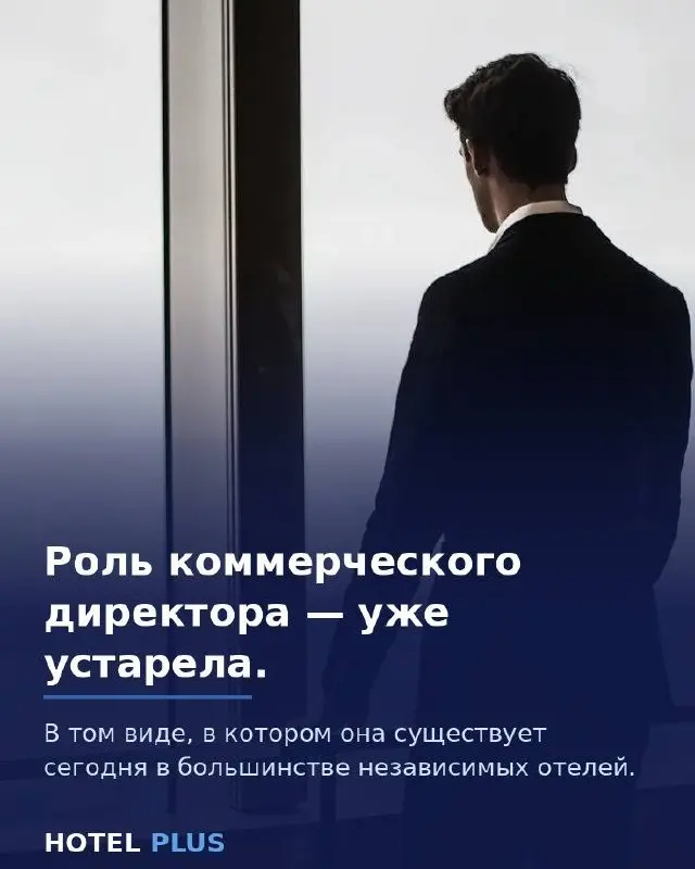 Вашего коммерческого директора заменят. Не уволят — заменят.
Не более дешёвым специалистом.
А системой, которая не забывает, не устаёт и не требует три недели на ввод в должность | Сетка — социальная сеть от hh.ru