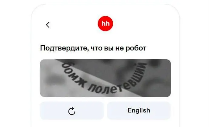 Свежие вакансии на сегодня
1. Дизайнер продукта
🔹 Компания: Яндекс
🔹 Грейд: #intern
🔹 Зарплата: —
🔹 Тип: #офис
🔹 Подробнее на Яндекс
2 | Сетка — социальная сеть от hh.ru