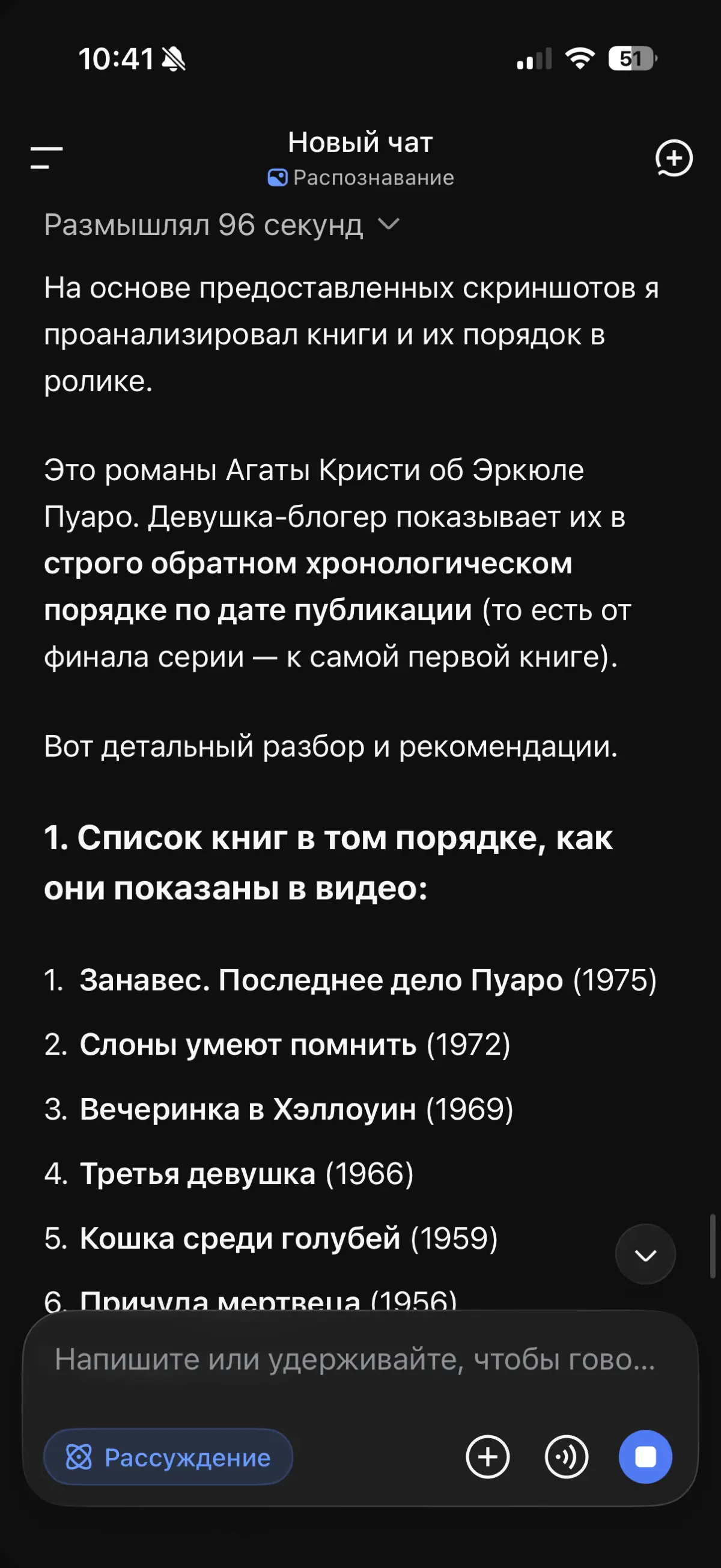 Привет, друзья! 🤗
Решила устроить небольшой баттл | Сетка — социальная сеть от hh.ru