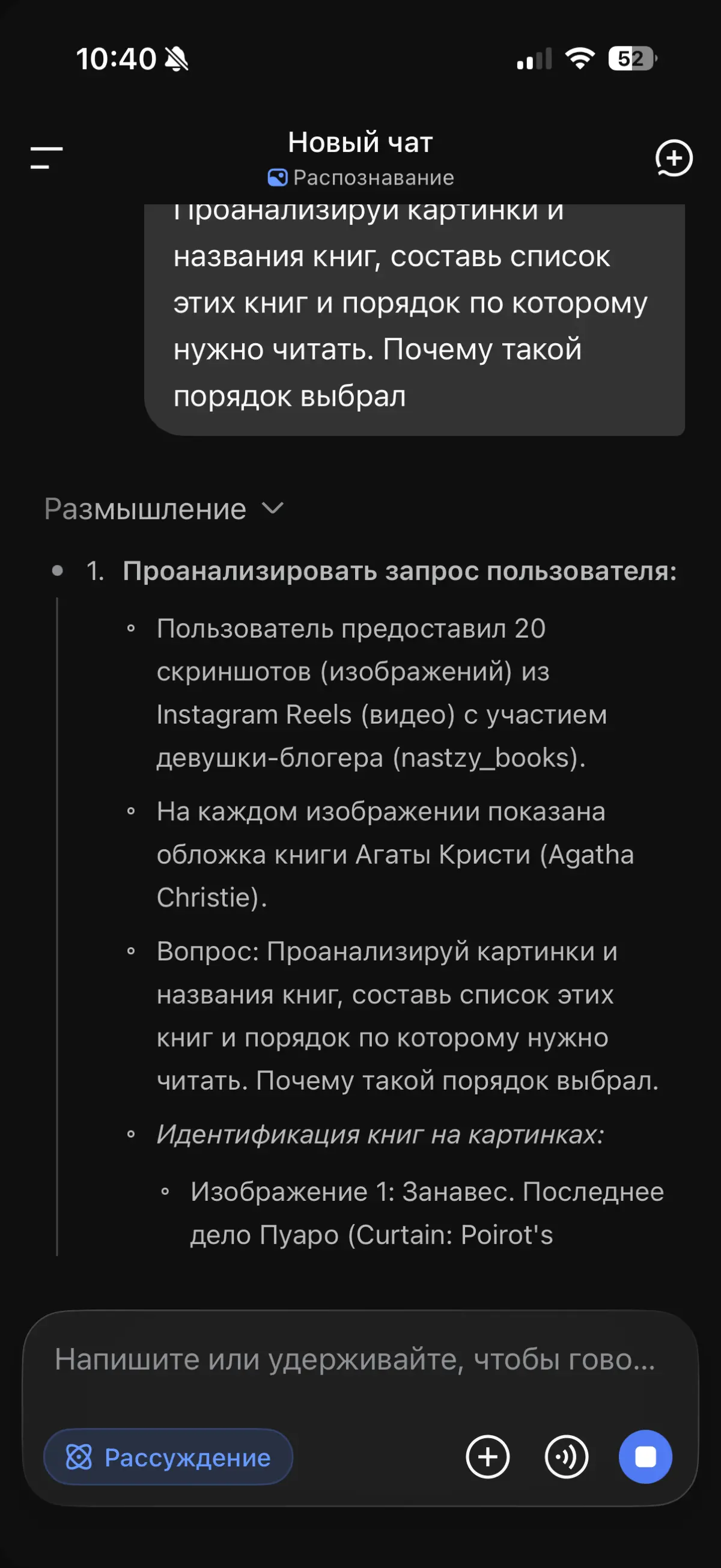 Привет, друзья! 🤗
Решила устроить небольшой баттл | Сетка — социальная сеть от hh.ru
