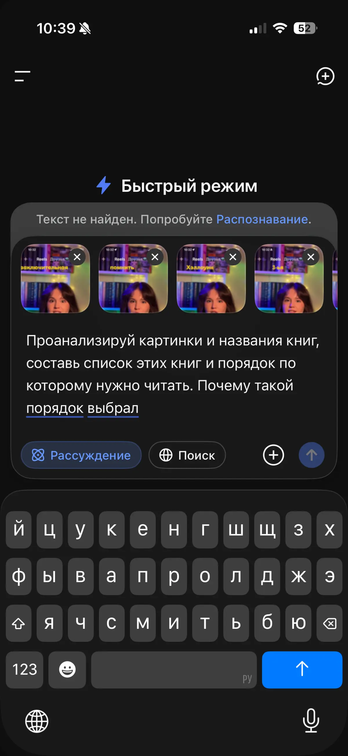 Привет, друзья! 🤗
Решила устроить небольшой баттл | Сетка — социальная сеть от hh.ru