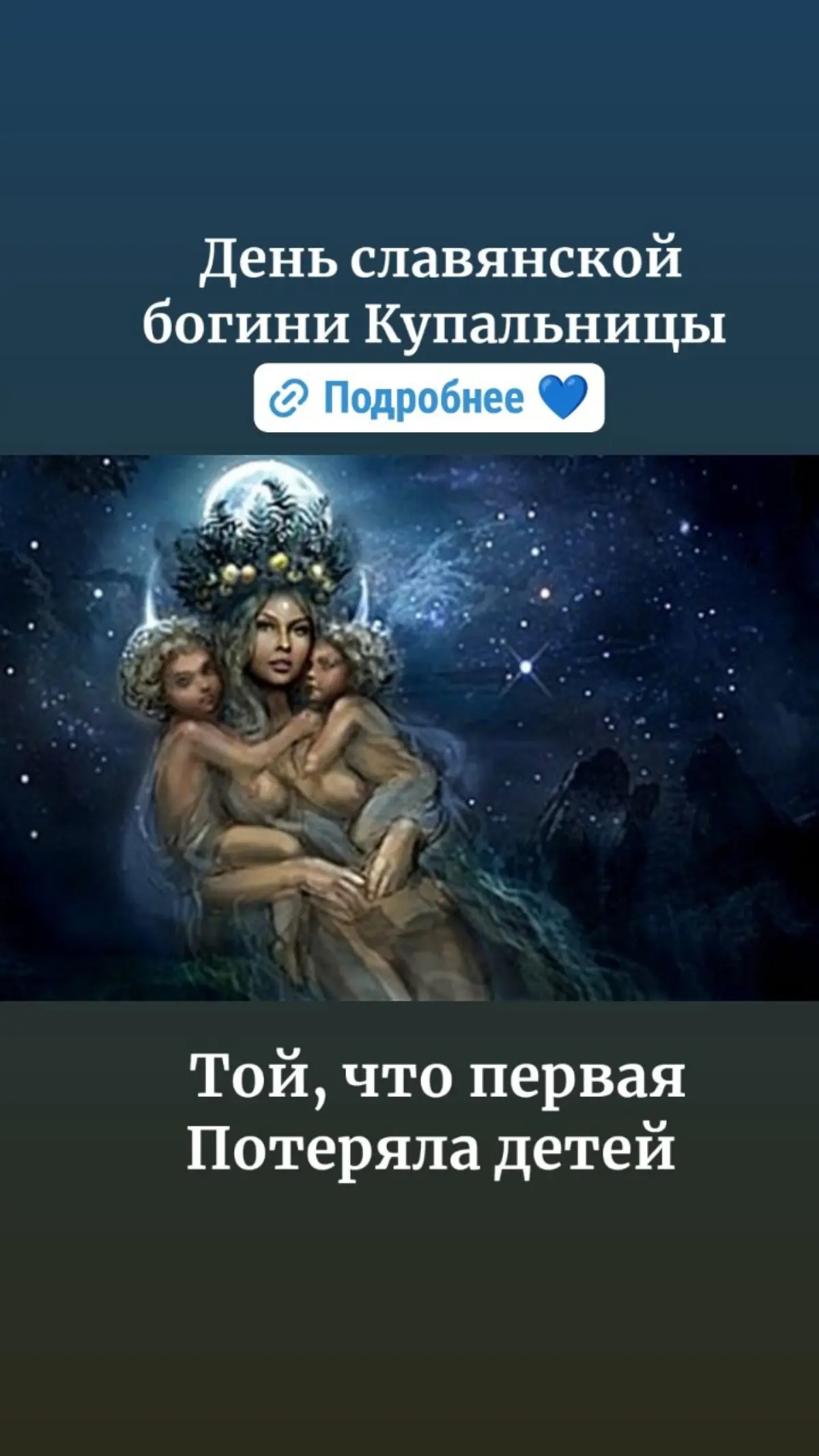 Бизнес - детище, Проекты - вынашиваете и рожаете, Клиенты... | Сетка — социальная сеть от hh.ru
