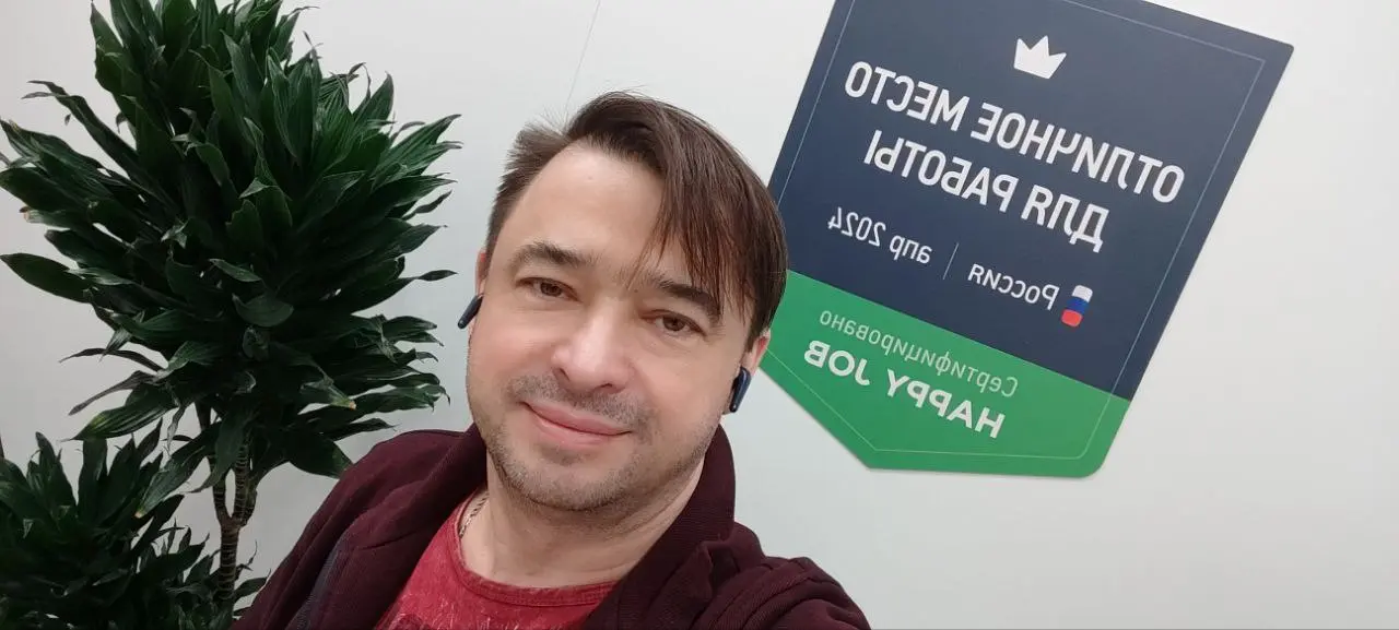 Network member avatar