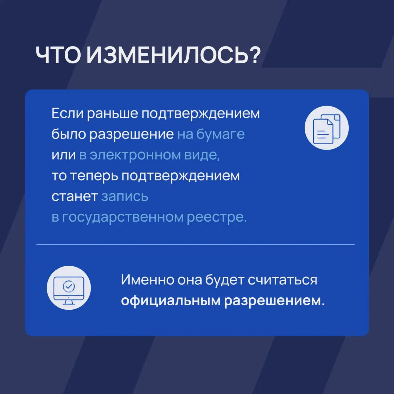 🇷🇺 Мир стремительно переходит в цифру | Сетка — социальная сеть от hh.ru
