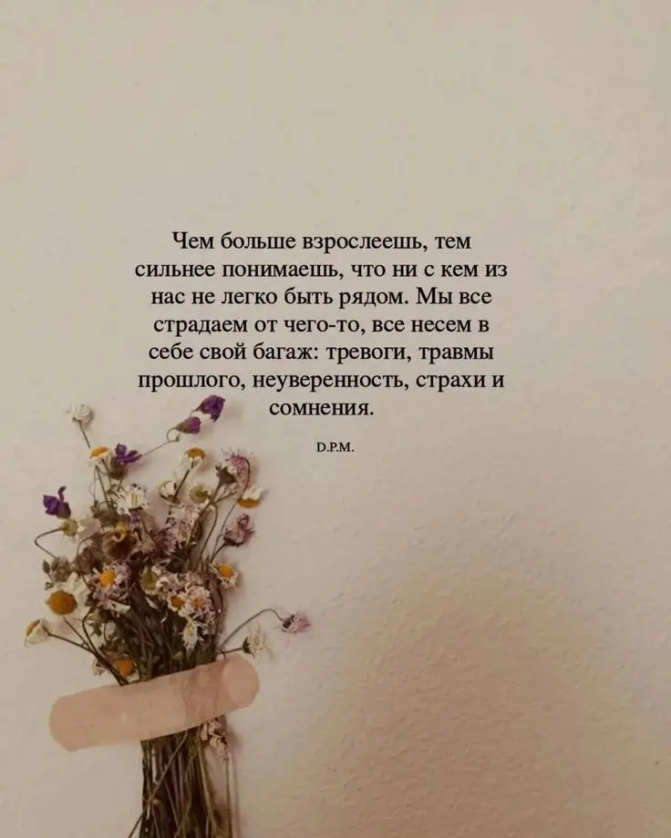 О чём нам говорит наше раздражение? Разбор результатов опроса 📊🔍
Результаты нашего опроса получились очень говорящими | Сетка — социальная сеть от hh.ru