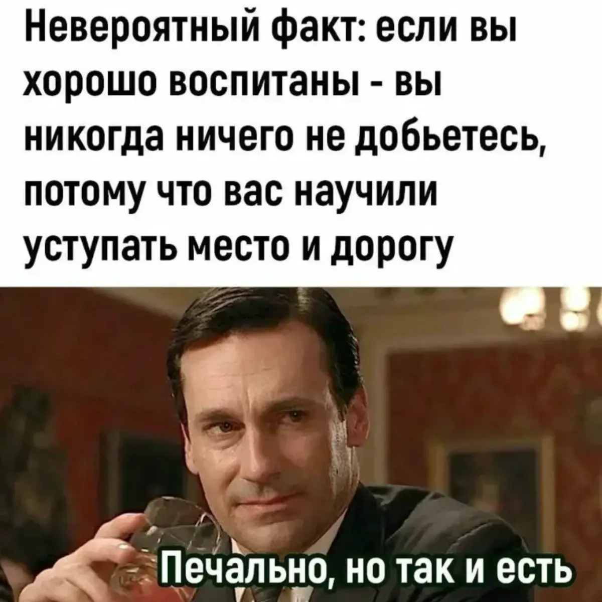 💭✅ | Сетка — социальная сеть от hh.ru