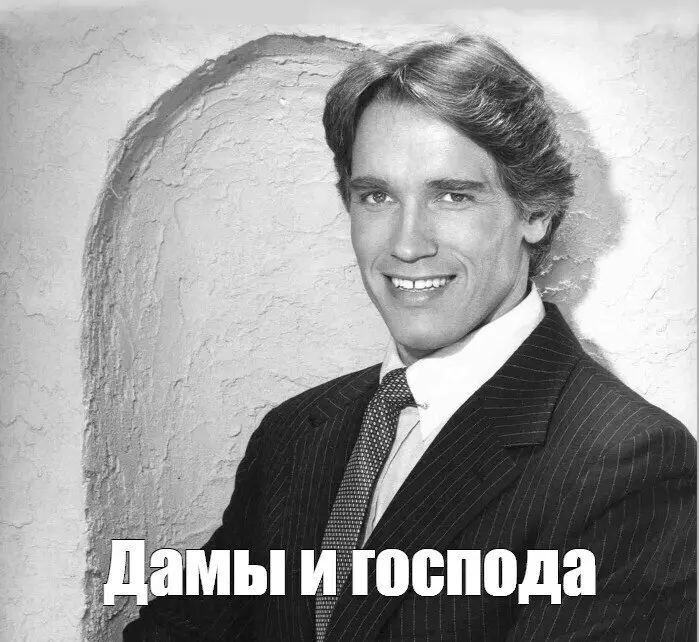 Прекрасное настроение! | Сетка — социальная сеть от hh.ru