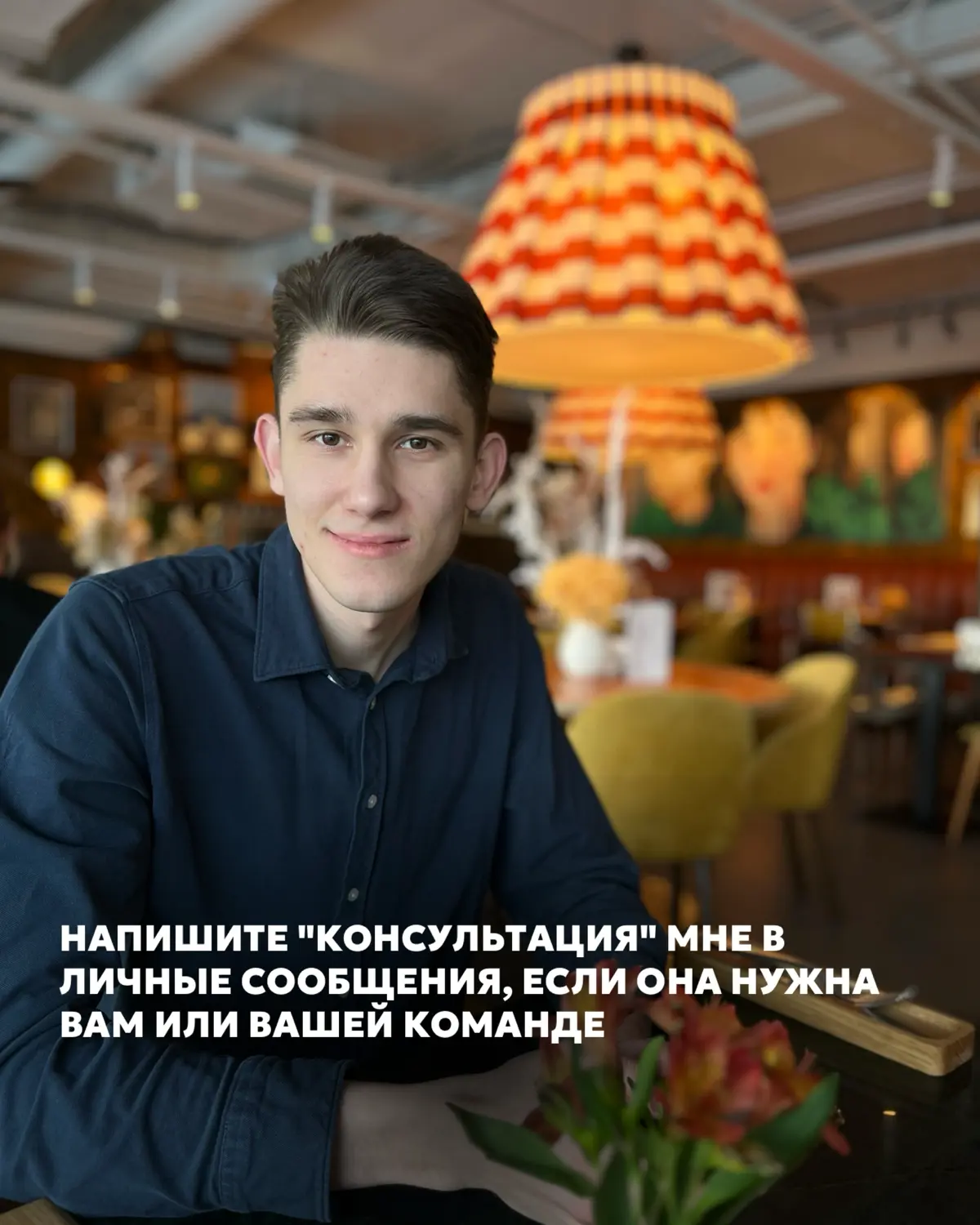 О юридическом продукте "Комплексная консультация по рекламе" | Сетка — социальная сеть от hh.ru