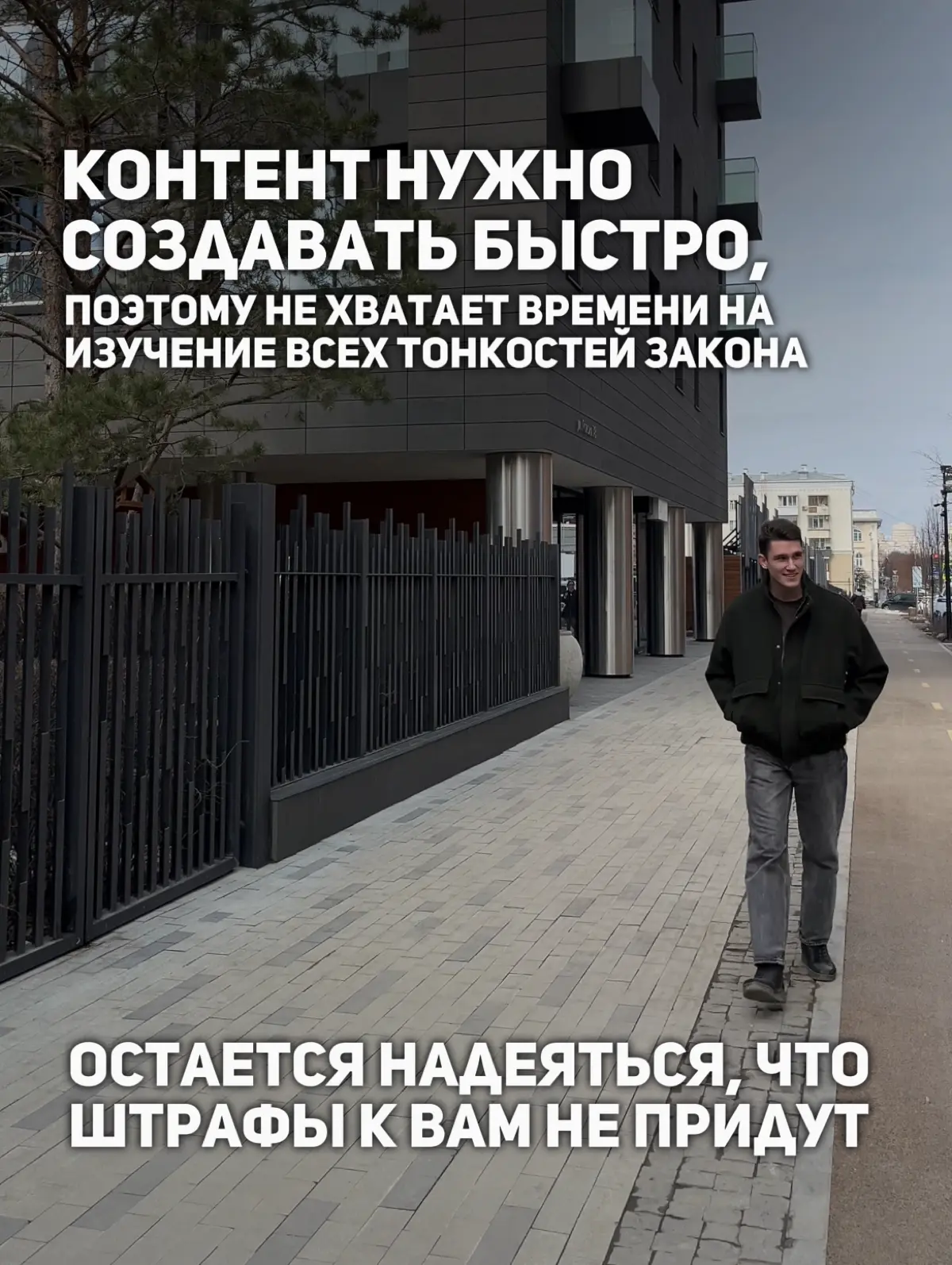 О юридическом продукте "Комплексная консультация по рекламе" | Сетка — социальная сеть от hh.ru
