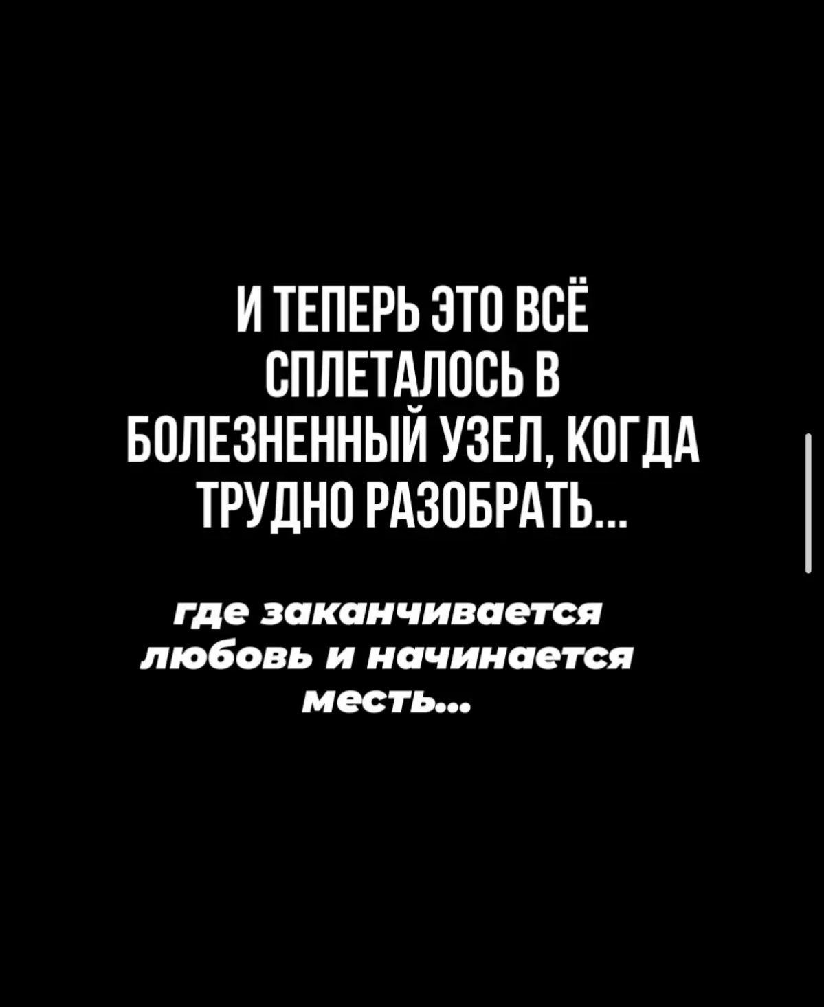 Личный бренд это... хорошая история | Сетка — социальная сеть от hh.ru