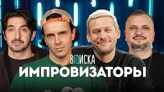 Посмотрела за вас новые интервью не благодарите
Я люблю ставить какие-нибудь интервью на фон. Это помогает держать мне руку на пульсе и узнавать новых интересных героев | Сетка — социальная сеть от hh.ru